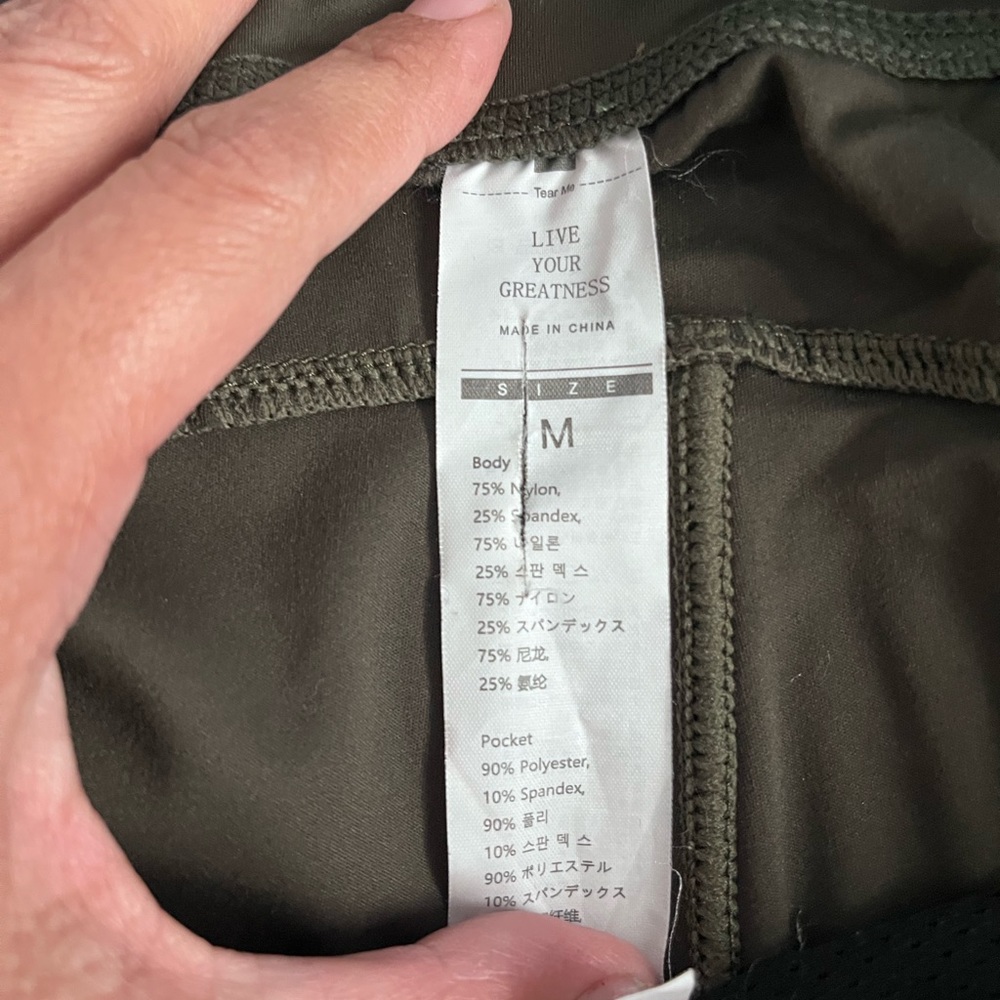 Olive green joggers